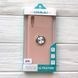 Чехол Summer Magnet Color Ring для Samsung A705 Galaxy A70 2019 Розовый 34029 4