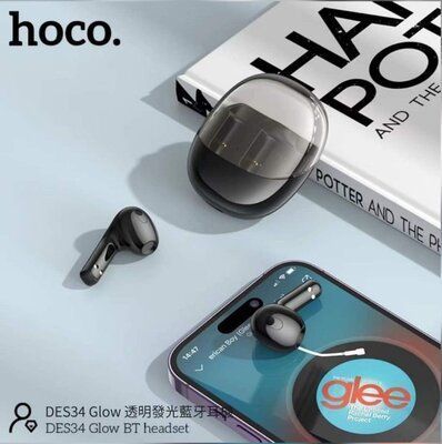 Наушники беспроводные Hoco DES34 Glow Black 83770