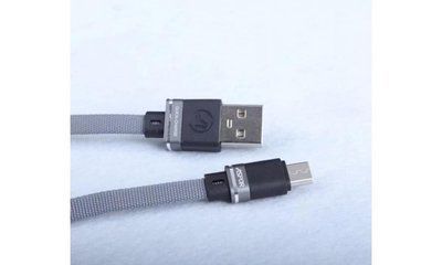 Кабель Aspor A135 USB to MicroUSB 2.4A 1.2м Grey 36704