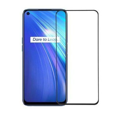 Захисне скло Armor Glass для Oppo A52 Black 43258