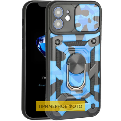 Противоударный чехол Camsh Serg Ring Camo для Xiaomi Poco X4 Pro 5G Синий / Army Blue 63969