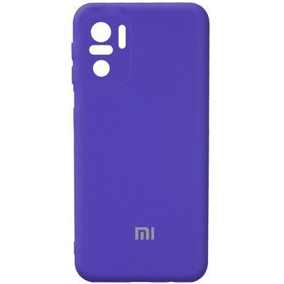 Чехол Silicone Cover Camera для Xiaomi Redmi Note 10 / Note 10s / Poco M5s Фиолетовый / Purple 54650