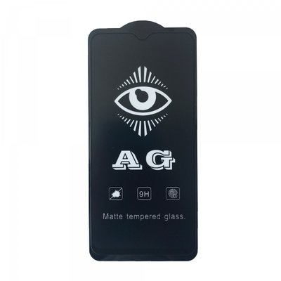 Захисне скло STEZ Matte Perfect AG для Oppo A5s / Oppo A12 Black 50358