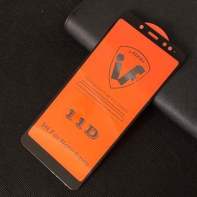 Захисне скло 11D Full для Xiaomi Redmi Note 5 / 5 Pro Black 36011