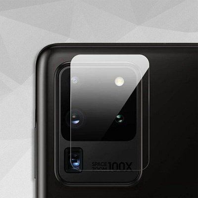 Защитное стекло на камеру для Samsung Galaxy S20 Ultra Прозрачное 40451