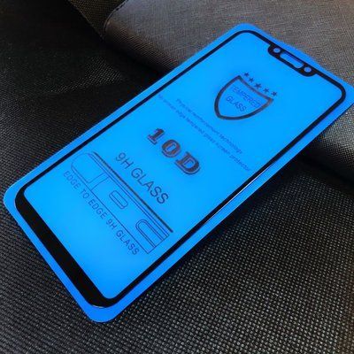 Захисне скло 10D Full для Huawei P Smart Plus / Nova 3i Black 36479