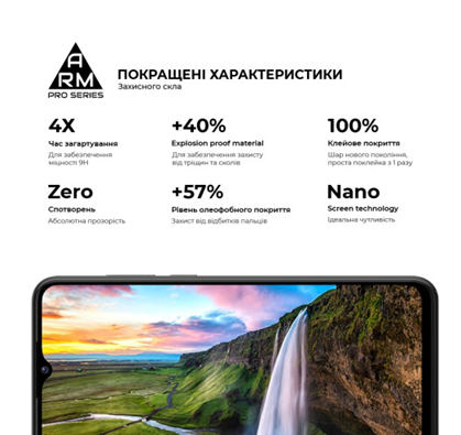 Захисне скло ArmorStandart для Huawei Honor X8a Black