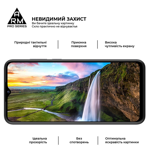Захисне скло ArmorStandart для Huawei Honor X8a Black