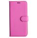 Чехол-книжка Wallet Glossy для Meizu M3s / M3 Pink 43751 1