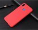 Чехол Matte для Samsung M20 Красный 33762