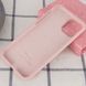 Чохол Silicone Case для Iphone 12 Pro Max Рожевий / Pink Sand 47132 1