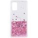 Чохол з блискітками Liquid hearts для Oppo A52 / A72 / A92 Рожевий 59283
