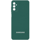 Чехол Silicone Full Camera AA для Samsung Galaxy A04s Зеленый / Pine green 66782