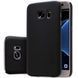 Чехол пластиковый Nillkin Matte для Samsung Galaxy S7 G930 Черный 34568