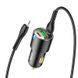 Автомобильное зарядное устройство Hoco NZ6 PD45W 2Type-C+1USB+кабель Type-C to Lightning Black 83619 2