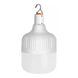 Лампа XO YH04 LED 1200mAh White 87523 2