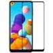 Защитное стекло XD+ Full для Samsung Galaxy A21 / A21s Black 43037