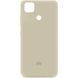 Чохол Silicone Cover My Color A для Xiaomi Redmi 9C / 10A Бежевий / Antigue White 46081