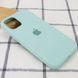 Чохол Silicone Case для Iphone 13 Pro Бірюзовий / Beryl 58650 2