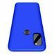 Чехол пластиковый GKK 360 для Samsung Galaxy M30s / M21 Синий 39988 2