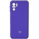 Чехол Silicone Cover Camera для Xiaomi Redmi Note 10 / Note 10s / Poco M5s Фиолетовый / Purple 54650