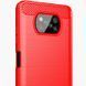 Чехол Slim для Xiaomi Poco X3 NFC / Poco X3 Красный 48169 2
