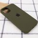 Чохол Silicone Case для Iphone 13 Зелений / Dark Olive 58600 2