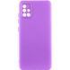 Чехол Silicone Lakshmi A Full Camera для Samsung Galaxy A71 Фиолетовый / Purple 83669 1