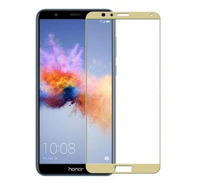 Захисне скло Full Cover для Huawei Honor 7x Gold 50158