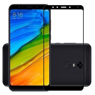 Захисне скло Armor Glass для Xiaomi Redmi 5 Plus Black 10398