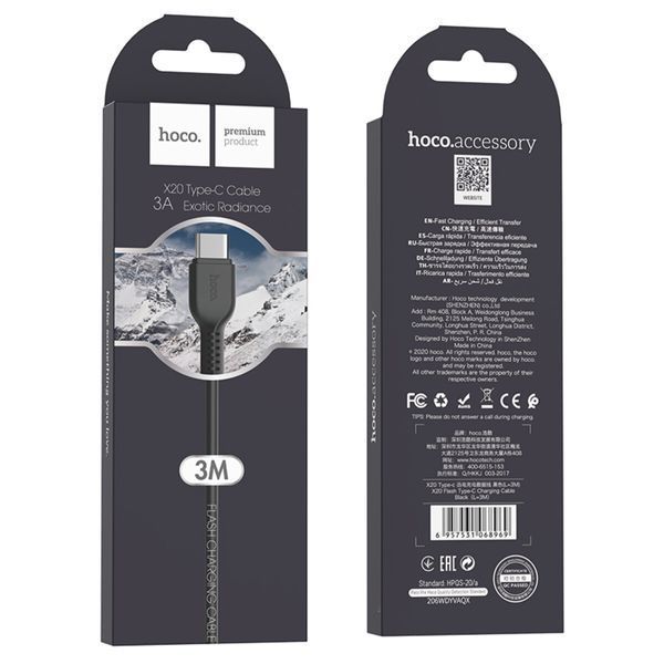 Кабель Hoco X20 USB to Type-C 3A 3м Black 84225