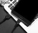 Кабель Hoco X20 USB to Type-C 3A 3м Black 84225 2