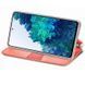 Чехол-книжка ETMA Mandal для Huawei P Smart 2021 / Y7a Красный 50108 2