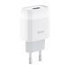 Мережевий зарядний пристрій Hoco C72A 1USB / 2.1A White 60810 1