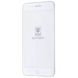 Захисне скло PRIME AUTOBOT для Iphone 7 Plus / 8 Plus White 70306 1