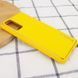 Чехол Xshield для Samsung Galaxy S20 Желтый / Yellow 53514 2