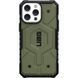Противоударный чехол UAG Pathfinder MagSafe для Iphone 15 Pro Зеленый 81275 2
