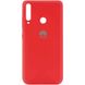 Чохол Silicone Cover A для Huawei Y6P Червоний / Red 42962