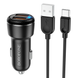 Автомобільний зарядний пристрій Borofone BZ17 + кабель Type-C 2USB / 3A Black 65021 1