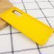 Чехол Xshield для Samsung Galaxy S20 Желтый / Yellow 53514 3