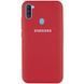 Чохол Silicone Cover для Samsung Galaxy A11 / M11 Червоний / Camellia 42297