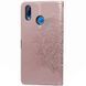 Чехол-книжка Art Case для Huawei P Smart Plus / Nova 3i Розовый 53564 2