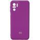 Чехол Silicone Cover Camera для Xiaomi Redmi Note 10 / Note 10s / Poco M5s Фиолетовый / Grape 54651