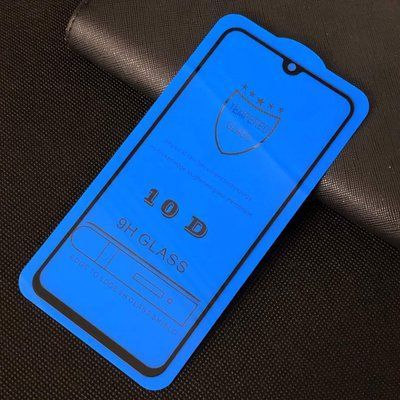 Захисне скло 10D Full для Samsung Galaxy A40 2019 A405 Black 35665