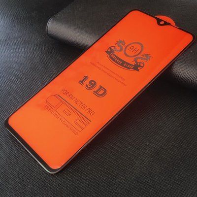 Захисне скло 19D Full для Xiaomi Redmi Note 8 Pro Black 36482