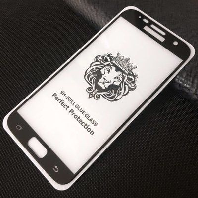 Защитное стекло Perfect Lion для Samsung G930 Galaxy S7 Black 35646
