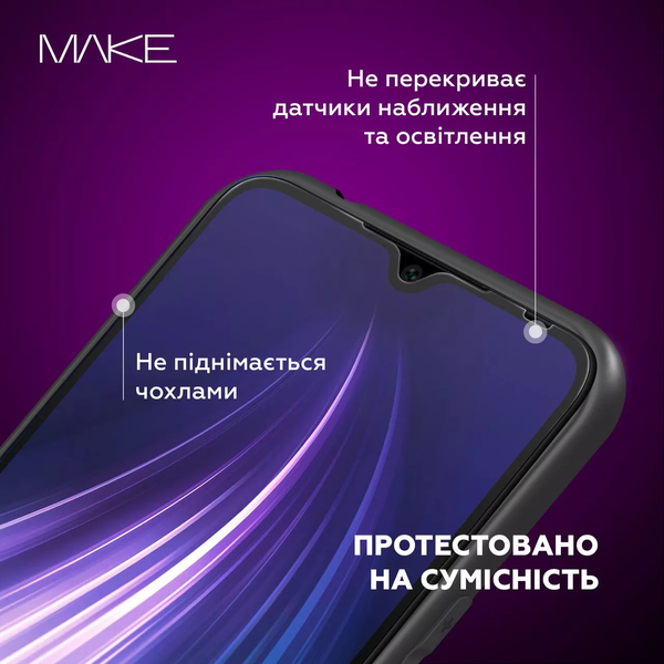 Захисне скло MaFuture для Huawei Honor X8a Black
