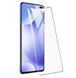 Защитное стекло Ultra Tempered для Xiaomi Redmi K30 / Poco X3 NFC / Poco X3 / Mi 10T / Mi 10T Pro Clear 40453
