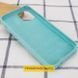 Чехол Silicone Case для Iphone 16 Pro Бирюзовый / Marine Green