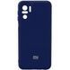 Чехол Silicone Cover Camera для Xiaomi Redmi Note 10 / Note 10s / Poco M5s Темно-синий / Midnight blue 54652